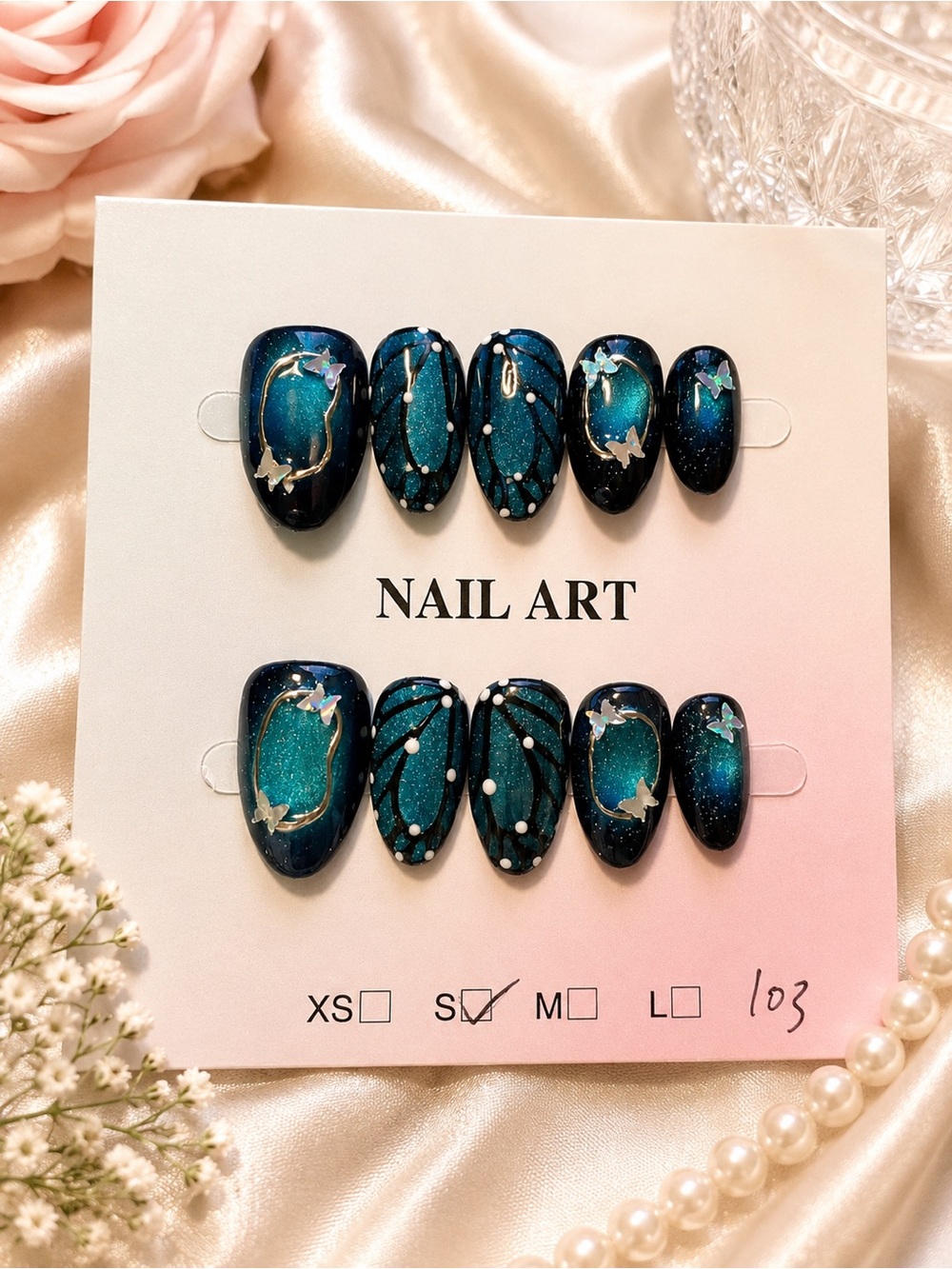 🦋 Teal Butterfly Wing Cat Eye Press-On Nails